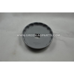 G17 N/M Agricultural machinery replacement Plastic plate